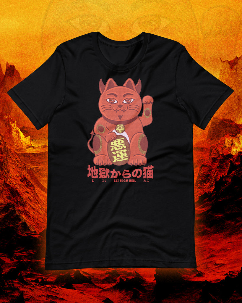 Cat From Hell Unisex T-Shirt