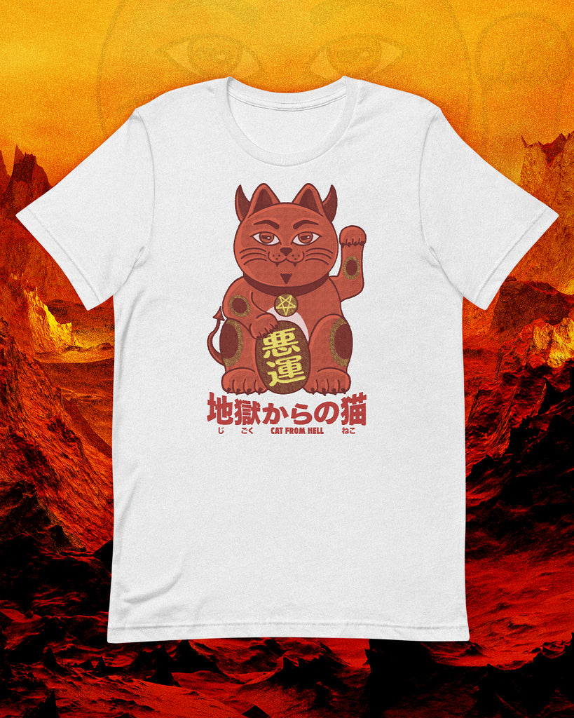 Cat From Hell Unisex T-Shirt
